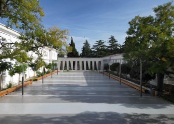 Grad počeo opremati Centar za mlade, objavljen natječaj za nabavu namještaja u vrijednosti od 21 tisuću eura