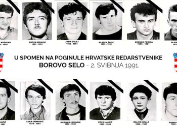 33. obljetnica od ubojstva 12 hrvatskih redarstvenika u Borovu Selu
