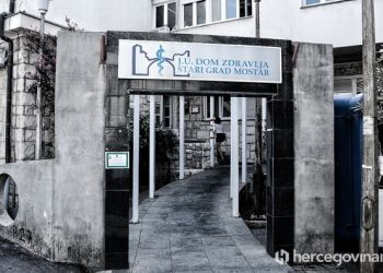 Dom zdravlja Stari Grad ignorira sudsku presudu