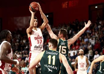 Draft, Francuzi Risacher i Sarr nasljednici su Wembanyama