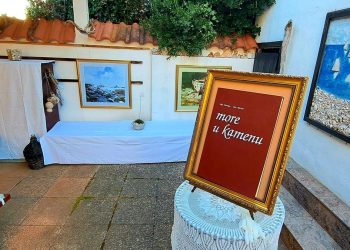 Drveniško kulturno ljeto 2024.