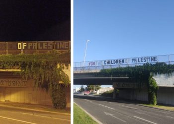 Dvostruka noćna akcija u Splitu: Osvanula poruka podrške djeci Palestine, ali netko je uništio