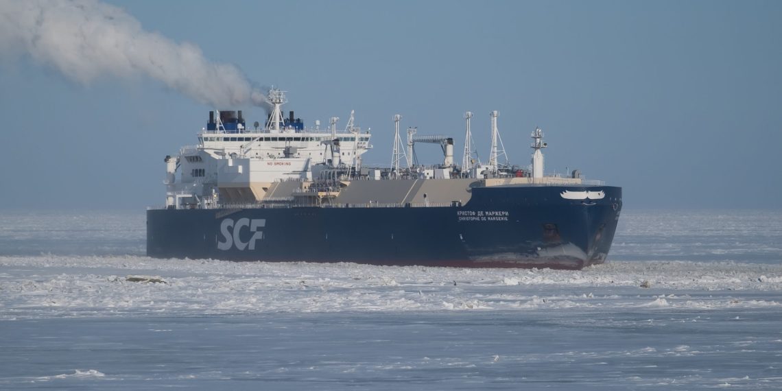 EK objavila vrijeme uvođenja zabrane tranzita ruskog LNG-a kroz europske luke u treće zemlje