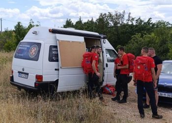 HGSS Čitluk pronašao nestalu žensku osobu iz Mostara
