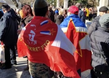 “KRIVAC” JE ZRINJSKI Policija “antifašistima” zabranila šetnju do Partizanskog groblja