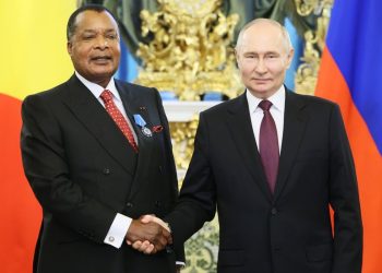 Kongo se želi pridružiti BRICS-u – predsjednik — RT Afrika