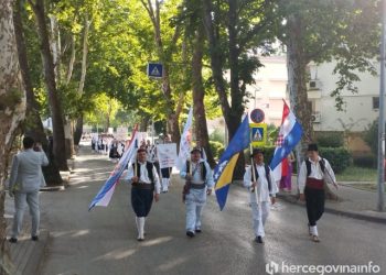MOSTAR Kulturno-umjetnička društva prezentirala bogatstvo izvornog folklora Hrvata u BiH