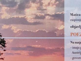 Matica hrvatska za Ruhrsko područje raspisala natječaj za objavljivanje knjige poezije ili proze