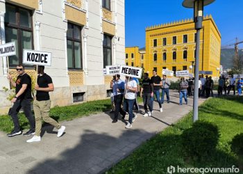 NEZADOVOLJNI GRAĐANI “Sramotan je nonšalantan pristup gradonačelnika i predsjednika Gradskog vijeća Grada Mostara”