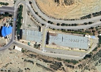 Novo izvješće tvrdi da iranski režim koristi sveučilište za skrivanje razvoja nuklearnog oružja i izbjegavanje sankcija