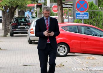 OPREMA ZA DIGITALIZACIJU Što je sve tvrtka s američke crne liste isporučila Fortinom ministarstvu