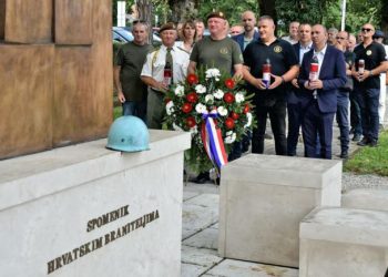 Obilježena 33. godišnjica Jedinice specijalne policije