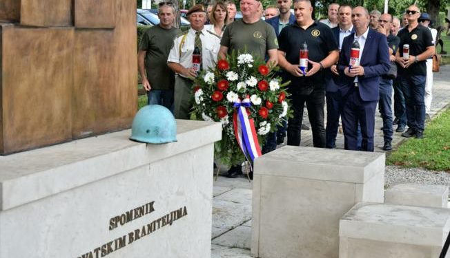 Obilježena 33. godišnjica Jedinice specijalne policije