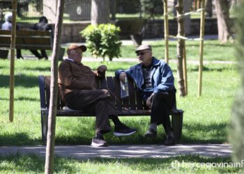 PROMJENA ZA UMIROVLJENIKE Tko sve može ostvariti pravo na obiteljsku mirovinu te mogu li paralelno i raditi?