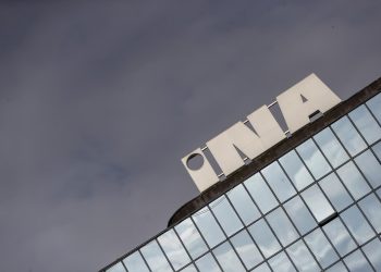 ČETVRTA ARBITRAŽA Štern: ‘Ne znamo koliko je mogućih gubitaka naneseno djelovanjem MOL-a prema INA-i’ | NACIONAL.HR