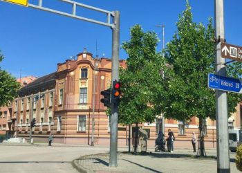 Počinje dubinska energetska obnova zgrade Poglavarstva