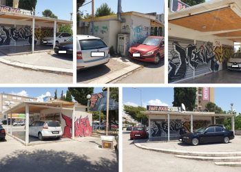 Poznato ruglo još nije uklonjeno na križanju Bušićeve i Vukovarske. Kada će ga sravniti sa zemljom? Evo što doznajemo