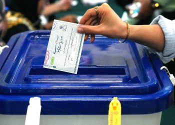 Predsjednički izbori u Iranu kreću u drugi krug — RT World News