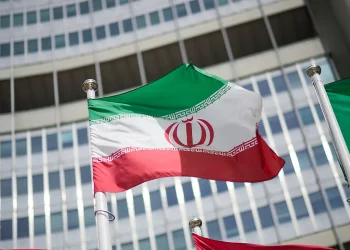 Ruski energetski div potpisao memorandum s Iranom o opskrbi plinom
