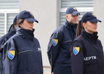 SVEČANOST U MOSTARU Promovirano deset mlađih inspektora SIPA-e