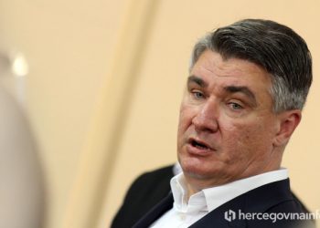 URED PREDSJEDNIKA Zoran Milanović sazvao zasjedanje Hrvatskog sabora