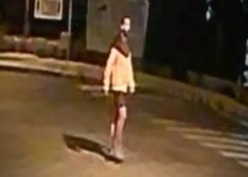 Uhićen manijak koji je šipkom napao i silovao djevojku: ‘Ovo je bio prioritet policije’