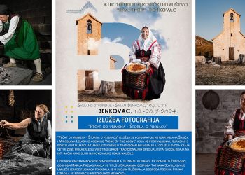 Znate li što su i kako se rade plisnac i prisnac? Hit izložba “Pečat od vrimena – Štorija o plisnacu” otvara se 10. srpnja u Benkovcu