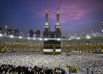 CRNE BROJKE Na ovogodišnjem hadžu u Meki umrla 1301 osoba | NACIONAL.HR