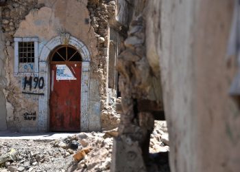 JEDNA UKLONJENA Pet bombi pronađeno u zidu znamenite džamije u Mosulu | NACIONAL.HR