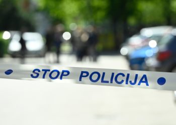 Pao kokainski lanac u Hrvatskoj: Objavljeno kako je četvorka ‘operirala’ i koliko su digli love