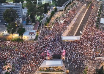 MASOVNI PROSVJEDI Tisuće građana na ulicama Tel Aviva. Viču protiv premijera, traže prijevremene izbore | NACIONAL.HR