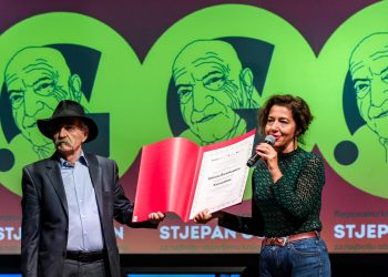 Škure raspisale natječaj za Nagradu Stjepan Gulin. Otvoren je do 15. srpnja