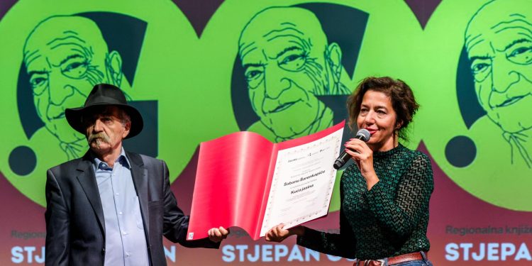 Škure raspisale natječaj za Nagradu Stjepan Gulin. Otvoren je do 15. srpnja