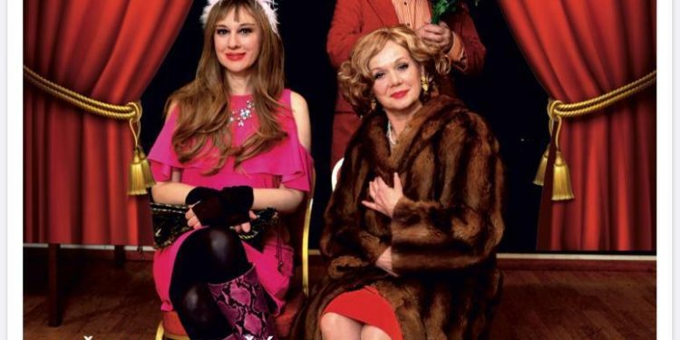 Zadarsko kazališno ljeto završava predstavom Kazališne grupe Lectirum, Sretni ljudi, autorice Nine Mitrović u režiji Zorana Mužića