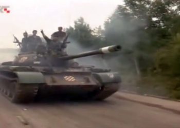 30. srpnja 1995. – operacija ‘Ljeto 95’ i oslobođenje putova prema Kninu