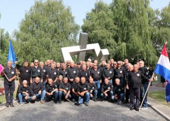 33. obljetnica 1. satnije ZNG-a