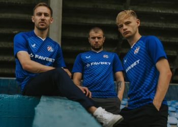 STIGAO CASTORE Dinamo predstavio nove dresove za iduću sezonu, poznata i cijena | NACIONAL.HR