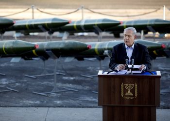 Velika ‘čistka’ na Bliskom istoku: Ubijeni vođe Hamasa i Hezbollaha, dolaze prijetnje odmazdom