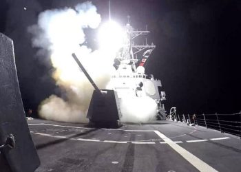 Američke snage uništavaju Houthi bespilotne letjelice u Jemenu