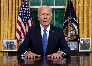 Biden podržava Harrisa, gura ‘reformu’ Vrhovnog suda u govoru ‘prenesi baklju’ o okončanju ponude 2024.