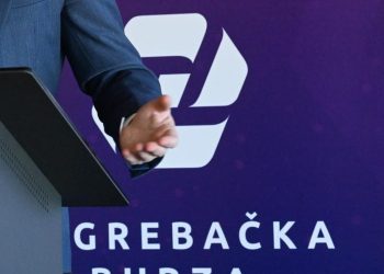 Crobexi dosegnuli nove rekordne razine, jednoj dionici naglo skočila cijena