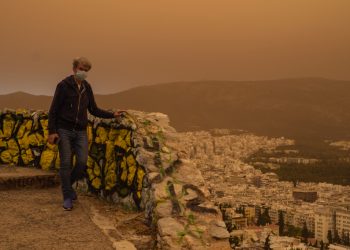 DHMZ o neugodnoj vremenskoj pojavi: Ogromne količine ulaze u atmosferu, posljedice su velike