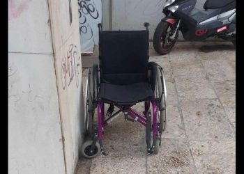 DOBRA VIJEST Pronađena kolica koja su ukradena djevojčici oboljeloj od cerebralne paralize, majka: “Hvala predivnom gospodinu”