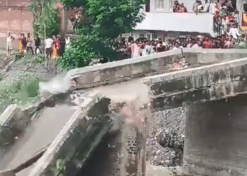 Deset mostova srušilo se u indijskoj državi u 15 dana (VIDEO) — RT India