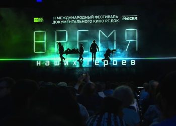 Dokumentarci o ukrajinskom sukobu prikazani na RT filmskom festivalu — RT Rusija i bivši Sovjetski Savez