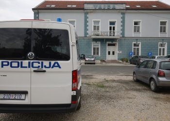 EPPO u akciji: Otkrivena nova prijevara, muljali s papirima i od fonda uzeli finu lovu