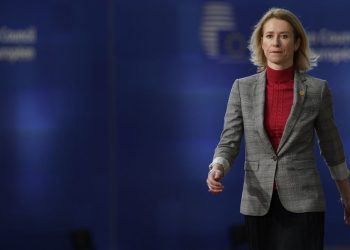 Estonski premijer podnio ostavku — RT World News