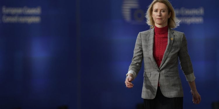 Estonski premijer podnio ostavku — RT World News