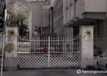 FABRIKA DUHANA MOSTAR Evo kada radnici mogu očekivati svoj davno zarađeni novac