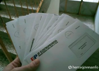 FINANCIJSKI IZVJEŠTAJ EPHZHB U prvom polugodištu 2024. dobit za 51 milijun KM manja nego u istom razdoblju prošle godine